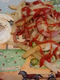 Una foto de Hashbrowns a mi estilo