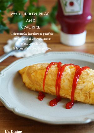 A picture of Our Chicken Rice & Omurice.