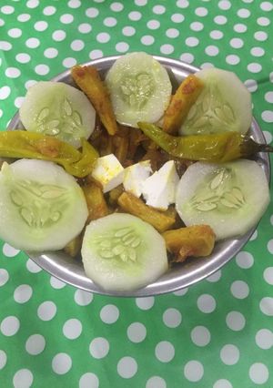 A picture of Arbi vegetable.