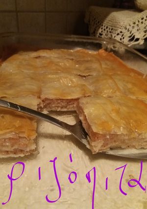 Φωτογραφία της συνταγής Γλυκιά Ρυζόπιτα
