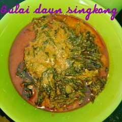 Gulai daun singkong রেসিপির প্রধান ছবি