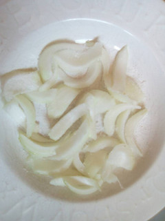 Una foto de Cebolla picante
