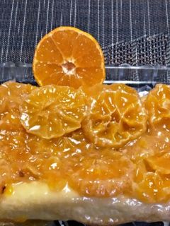 Una foto de Hojaldre de mandarinas