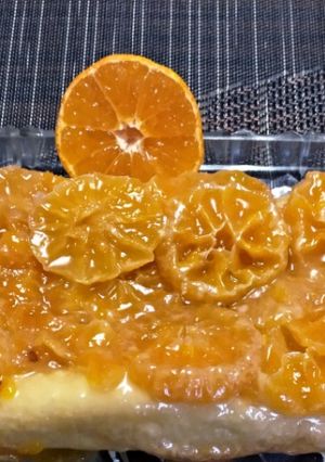 Foto principal de Hojaldre de mandarinas