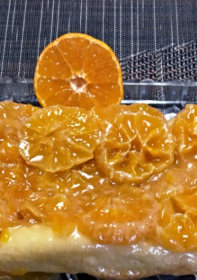 Una foto de Hojaldre de mandarinas