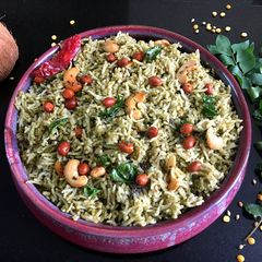 A picture of Curry leaves Pulao.