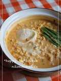 Spicy & Creamy Soy Milk Shin Ramyun