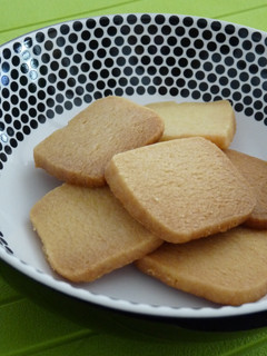 A picture of Simple Sablé Cookies with Margarine, Flour, and Sugar.