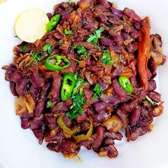 A picture of Kidney Beans chat.