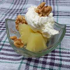 Una foto de Ananá con crema y nueces 🍍😍 | Piña con crema | Fácil y rápida