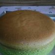 Ogura Pandan