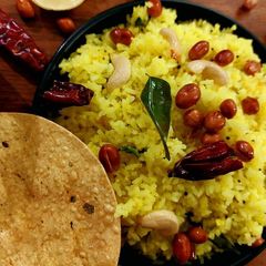 A picture of Lemon rice.