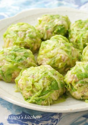 A picture of Wrap with Lettuce! Fluffy Tofu Shumai.