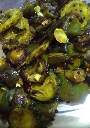 উচ্ছে বেগুন ভাজা(ucche begun bhaja recipe in Bengali) রেসিপির প্রধান ছবি