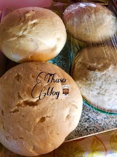 A picture of Steamed bread/Idombolo.