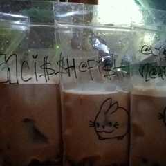 A picture of Pearl bubble milk.