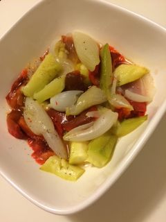 Una foto de Verduras asadas rápidas de guarnición
