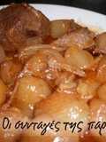 Wild boar stifado