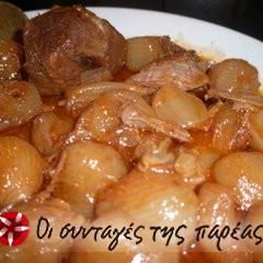 A picture of Wild boar stifado.