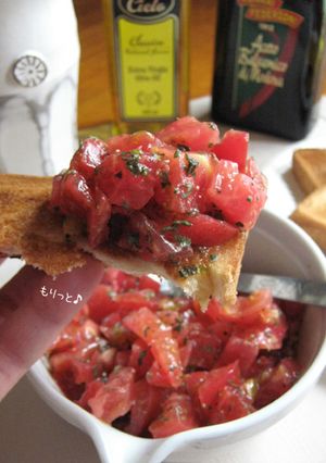 A picture of Easy Breakfast Bruschetta with Just Tomatoes.