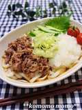 Chilled Udon with Beef and Grated Daikon