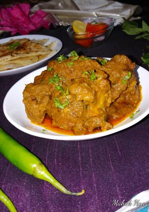 মটন দোপেঁয়াজা (mutton dopeyaja recipe in Bengali) রেসিপির প্রধান ছবি