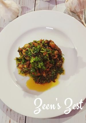 A picture of Roshun Er Bhorta/Garlic Bharta.