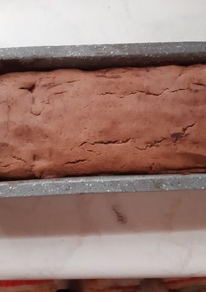 Φωτογραφία της συνταγής Εύκολο κέικ πραλίνας