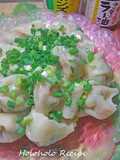 Chilled Shrimp Dumplings