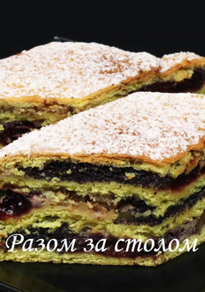 Королівський пляцок