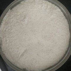 A picture of Instant kharwas.