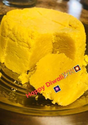 A picture of Ghee Mysore pak.