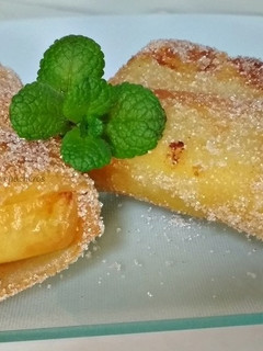 Una foto de Leche frita con pasta filo