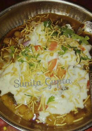 A picture of Stuffed Ragda Patties.