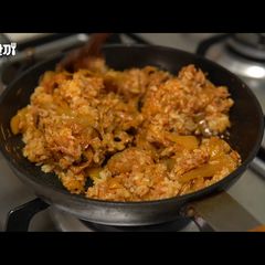 A picture of Kimchi fried rice.