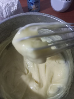 Una foto de Crema pastelera para diabéticos