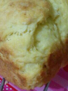 Foto resep Roti manis teman teh
