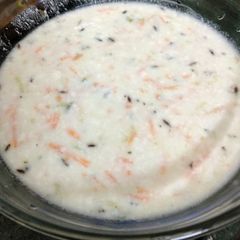 A picture of Kachumbar raita.