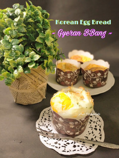 Foto resep Korean Egg Bread (Gyeran BBang)