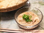 A picture of tahini ginger