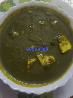 पालक पनीर (palak paneer recipe in Hindi) रेसिपी मुख्य फोटो