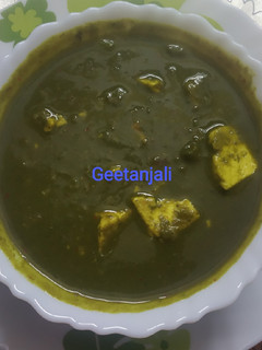 पालक पनीर (palak paneer recipe in Hindi) रेसिपी मुख्य फोटो