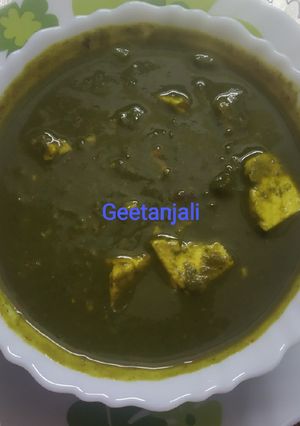 पालक पनीर (palak paneer recipe in Hindi) रेसिपी मुख्य फोटो