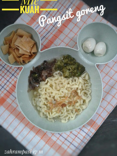 Foto resep Mie kuah pangsit goreng