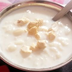 A picture of Kheer.