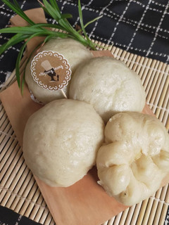 Foto resep Bakpao Lembut Mlenuk (Eggless)