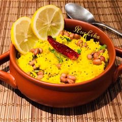 Lemon rice A picture of Lemon rice.