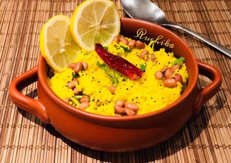 Recipe of Homemade Lemon rice