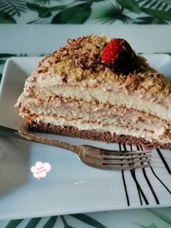 Somlói ízvilágú torta gluténmentesen recept fotója