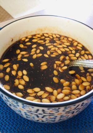 A picture of Tamarind Chutney.